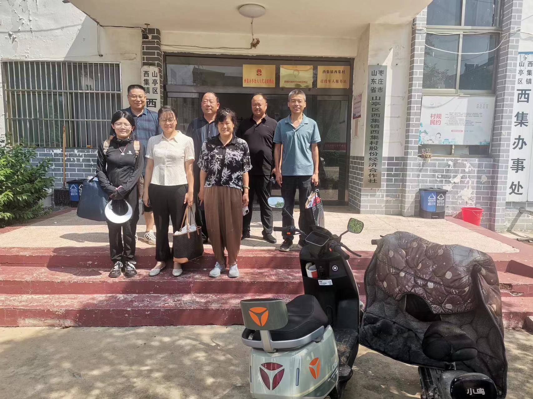 ylzzcom永利总站线路检测
