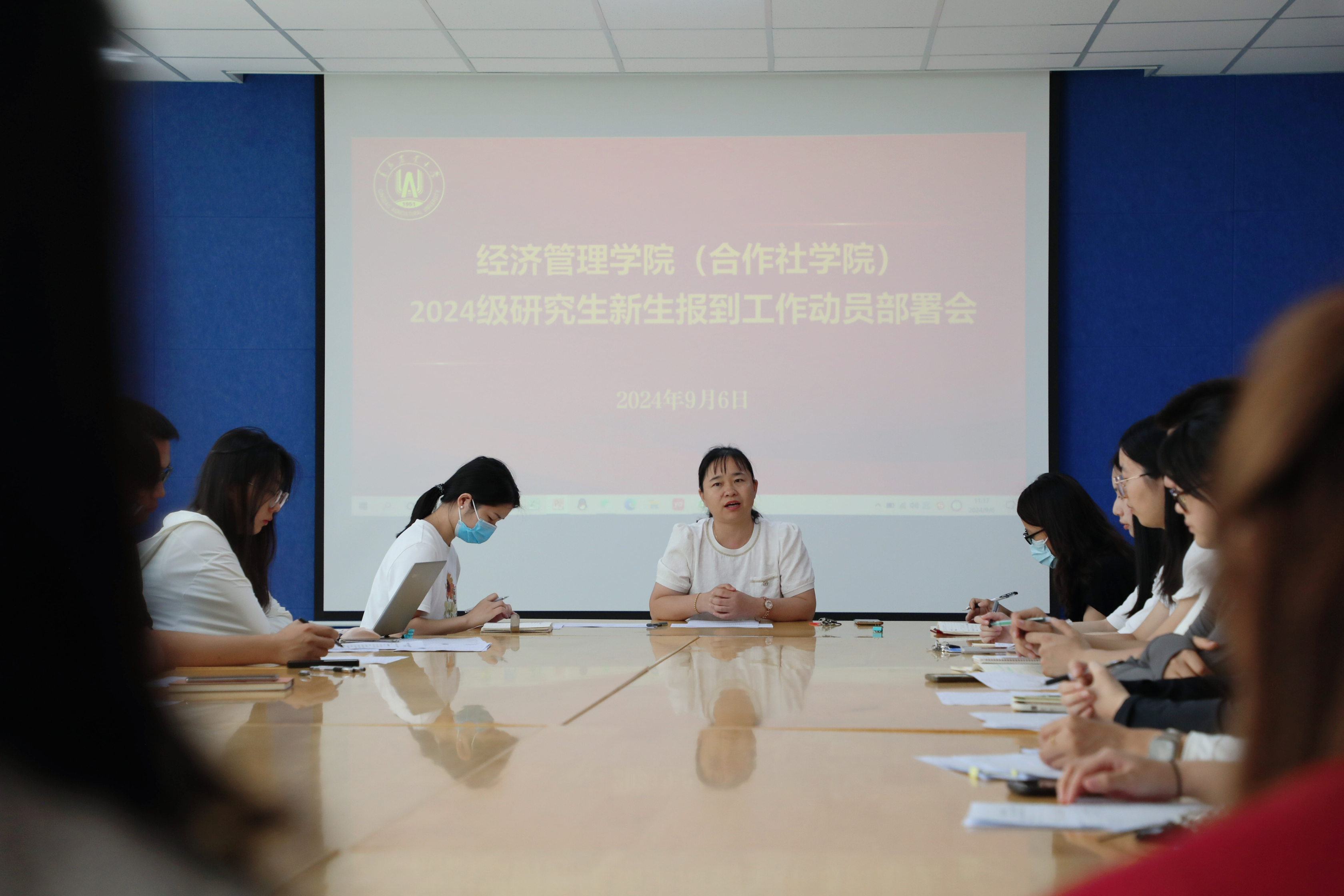 ylzzcom永利总站线路检测