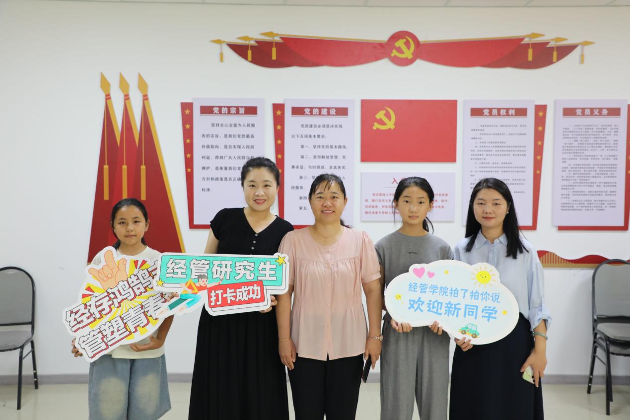 ylzzcom永利总站线路检测