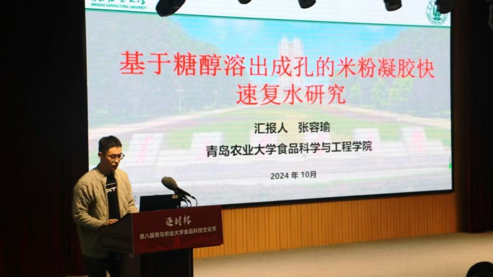 ylzzcom永利总站线路检测