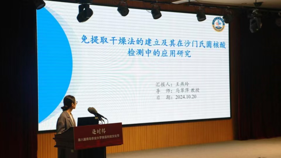 ylzzcom永利总站线路检测