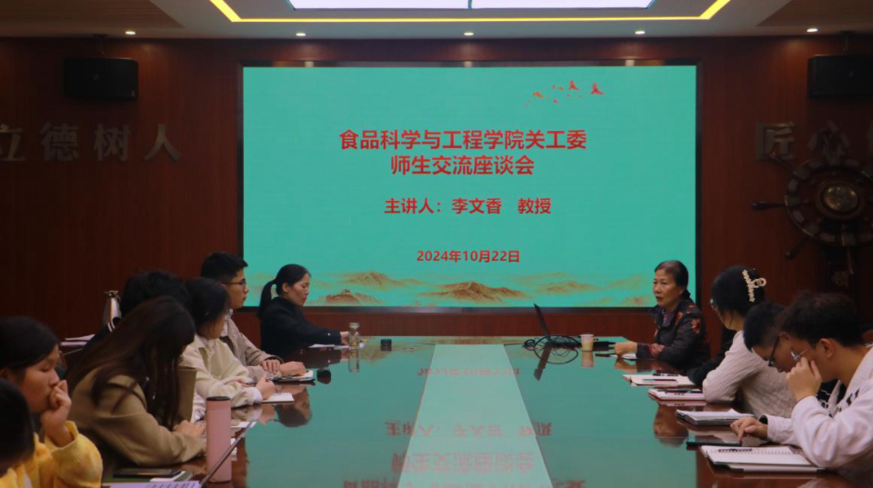 ylzzcom永利总站线路检测