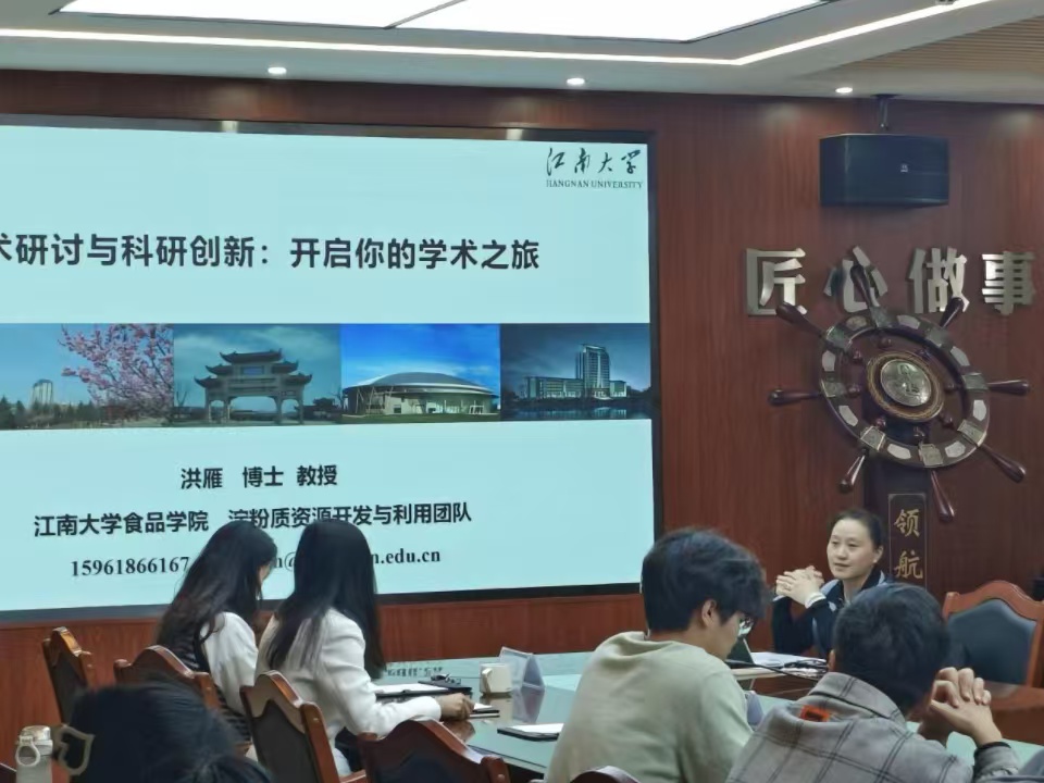 ylzzcom永利总站线路检测