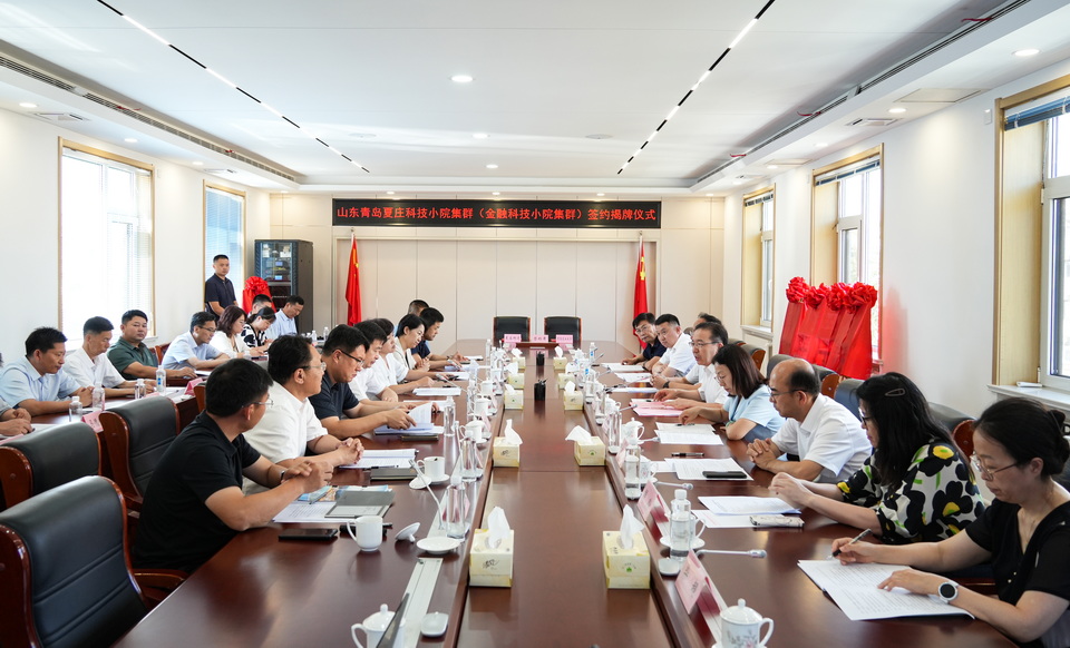 ylzzcom永利总站线路检测