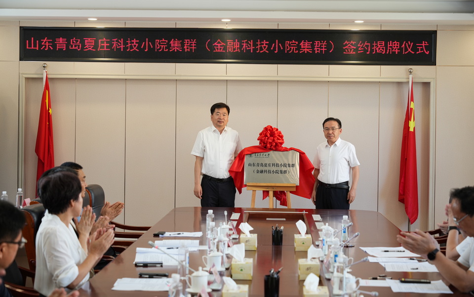 ylzzcom永利总站线路检测