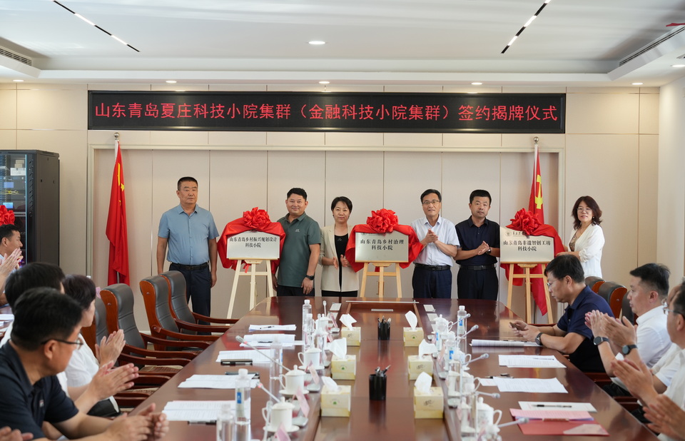 ylzzcom永利总站线路检测