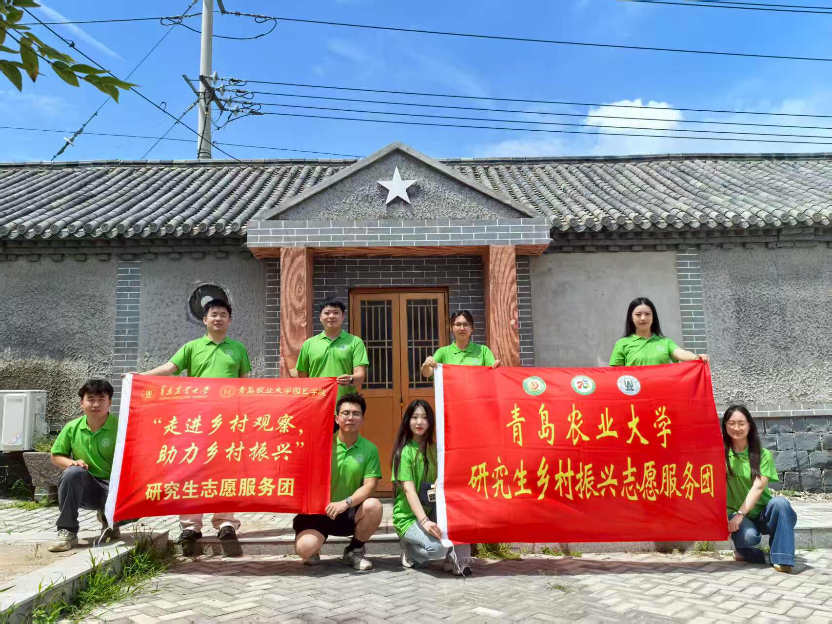 ylzzcom永利总站线路检测