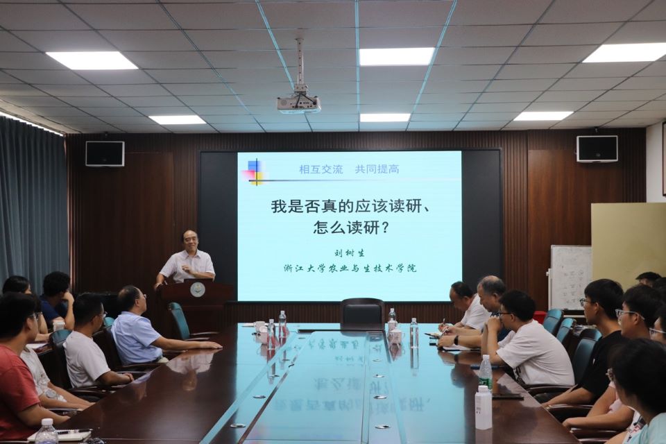 ylzzcom永利总站线路检测